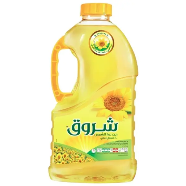 Shrooq Sunflower Oil 2.7 L