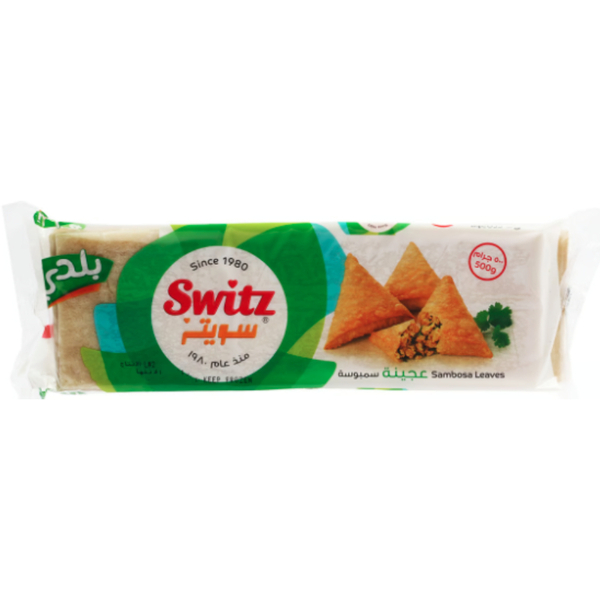Switz Oil Samoosa Leaves 500 Gm