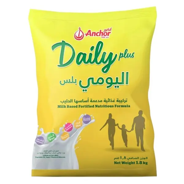 ANCHOR MILK POWDER DAILY PLUS BAG 1800 GM